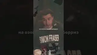 КОРЕШ ПРО ВБ👌🏻