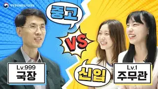 Latte is a horse~ 신입들이랑 겸상은 생각도 못했는데~ 세상 참 좋아졋ㄷr..⭐