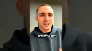 Литвин про МОБИЛИЗАЦИЮ и ЗАКРЫТИЕ ГРАНИЦ! #shorts #trending