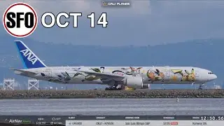 KSFO LIVE |  OCTOBER 14, 2025 | SAN FRANCISCO INT AIRPORT  LIVE STREAM WEBCAM IRL