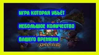Tap Adventure Time Travel ОБЗОР ИГРЫ,ПЕРВЫЙ ВЗГЛЯД,БЕСПЛАТНАЯ В СТИМЕ