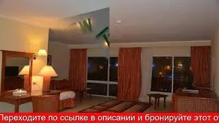 Обзор отеля All you need at Le Mirage New Tiran Naama Bay Шарм-эль-Шейх
