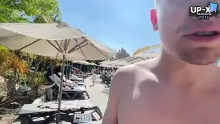 Уф на самом интересном