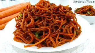 Super Healthy Delicious New Way Carrot Noodles • 