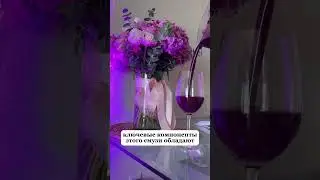 Самый вкусный и полезный смузи на земле