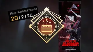 [Apex Legends] my birthday gift was a 20 kill badge