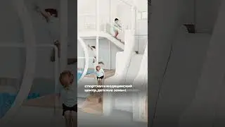 ЗАРАБОТАЙТЕ ДО 20% ГОДОВЫХ НА КУРОРТЕ В КРЫМУ