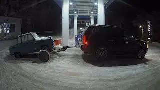 Перегон ретро авто.Что-то пошло не так ...