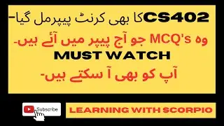 CS402 Current Final term Paper 2023|CS402 solved Current paper 2023|CS402 Solved final term paper
