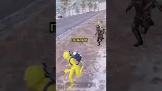 Метро Рояль