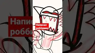 27 декабря 2023 г.
