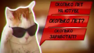 МЕМНАЯ ПАПКА - ИНТЕРВЬЮ