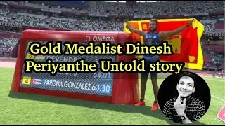 Gold Medalist Dinesh Priyantha Untold Story Tamil| Althaff Ilahy | Tamil