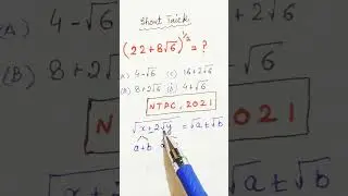#Algebra#Short Trick #All government exams #rrb,Bank, SSCCGL #short#shorts