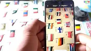 How to use Google translate app