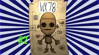 DON'T STARVE TOGETHER|PART 2|EXPLORING WORLD|ARCHIE'S PERSPECTIVE