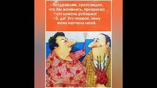 О нас девочках - с юмором и позитивом 🧚
