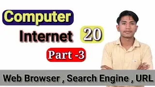 Internet #03 | Computer Knowledge | Police , Patwar Computer | इंटरनेट की शब्दावली | All compition