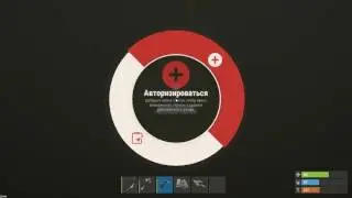 Rust-Развитие на класик сервере-Спас магазин