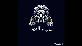 اغنيه حزينه مؤلمه