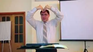 Луки 1:1-4