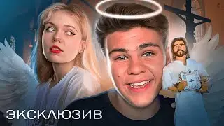 ЧТО СЛУЧИЛОСЬ С БИГОЙ ЕГОРОВЫМ? (на самом деле)