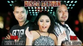 DISCO RETURN 2017 WASHING POWER NIRMA NEW ASSAMESE SONG BY KUSUM KAILASH WITH SUBTITLE ENG-ASS