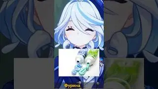 сестры? 