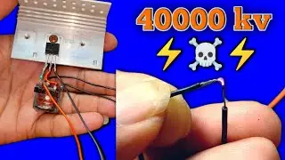 3.7 volt to 400 kv high voltage 😲⚡☠️/ high volt inverter / high voltage generator