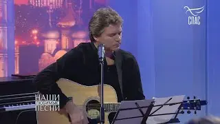 Сергей Маховиков - 