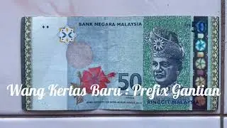 Z J wang baru prefix GANTIAN Malaysia #numismatics 