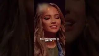 КАРНАВАЛ РАЗВЕЛИ НА ДЕНЬГИ