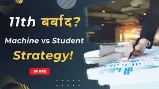 11th Wasted ? JEE 2025 | class 11th barbad | iit hindi medium | Effective Tyari | Restart #jee