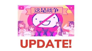 Redcryan army update!