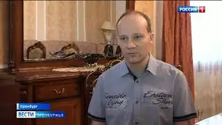 В ОРЕНБУРГЕ ПРОВЕЛИ УНИКАЛЬНУЮ ДЛЯ РЕГИОНА ОПЕРАЦИЮ НА СЕРДЦЕ