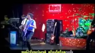 ဟန်ထွန်း - ခွင့်လွတ်ရင်း