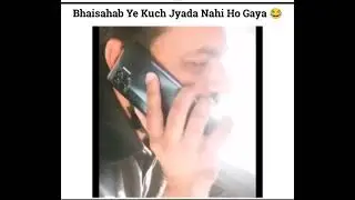Bhai ye kuch jyada ho gaya😂||Pakistani meme🤣🤣|| Funny pakistani meme