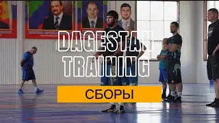 Совместный сбор команд Дагестана и Московской области перед ЧР до 23-х лет в Наро-Фоминске.