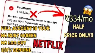 HOW TO GET NETFLIX PREMIUM ACCOUNT IN VERY CHEAP | NETFLIX PREMIUM SUBSCRIPTION SASTE MEI 💯