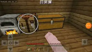 Выжывание|без голоса