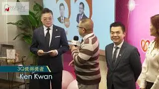 🎉⭐️2024年11月～3Q獎得獎者❗️🎉⭐️