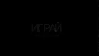 [Samp-rp.ru] Server 03. Army Las Venturas.