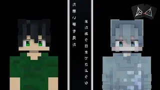 リプレイ Replay Meme | Minecraft Animation Prisma3d [ Free Template ]