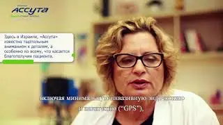 Pr  Michal Luntz   RU