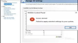 วิธีแก้ Nvidia Control Panel  ขึ้น Access Denind