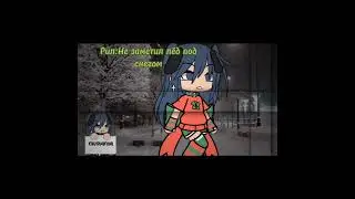 #врекиплиз