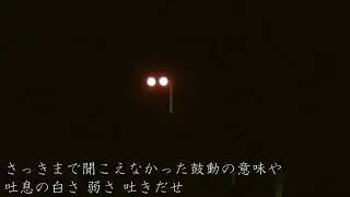 ケイシャー[keisya_kasher] - Fill-in the end