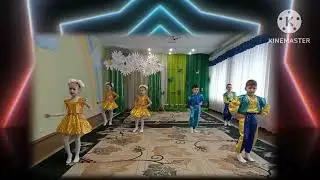 "I'm so happy" КЗ "ЗДО 77 ВМР"
