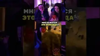 Бустер ПЕРВАЯ ВСТРЕЧА с Диларой !? ❤️❤️❤️ 