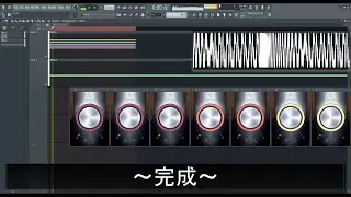 How to make Frenchcore Kick&Bass / Frenchcoreキックの作り方